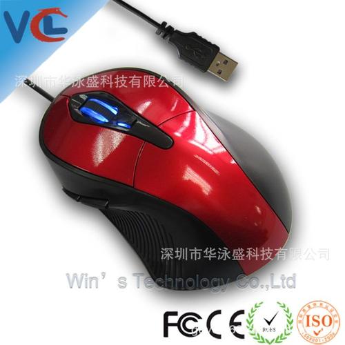 computer accessories wholesale 香港电脑配件批发 深圳工厂鼠标